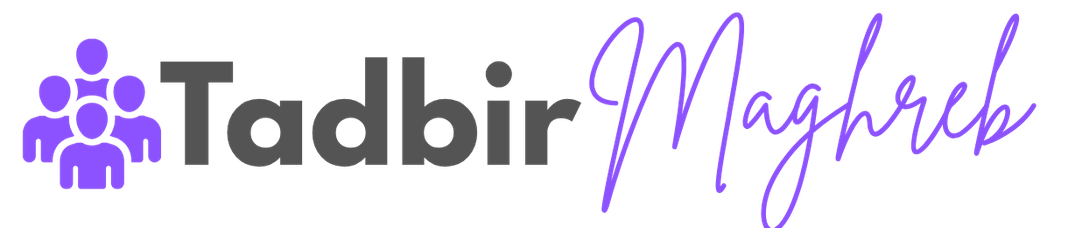 Bayt Bahia Association Logo